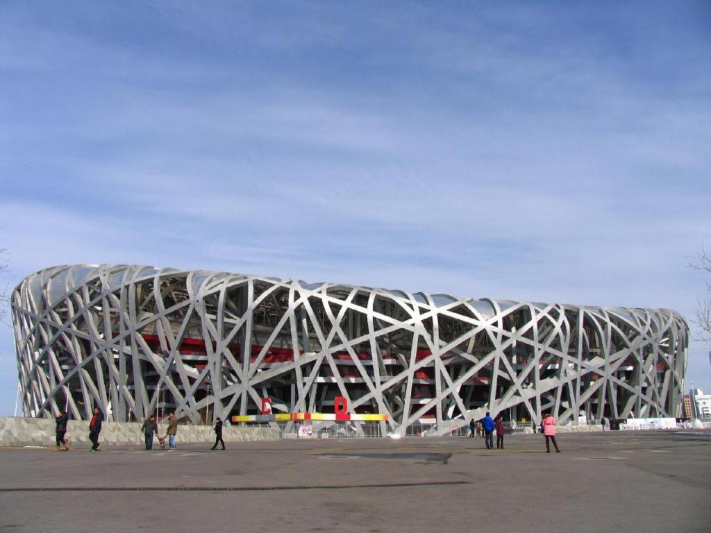 Hanting Express Beijing Water Cube Dış mekan fotoğraf