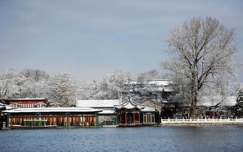 Hanting Express Beijing Water Cube Dış mekan fotoğraf
