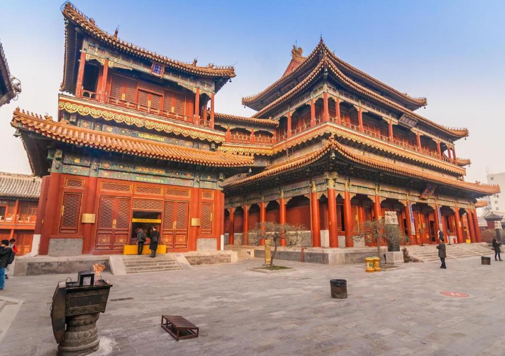 Hanting Express Beijing Water Cube Dış mekan fotoğraf